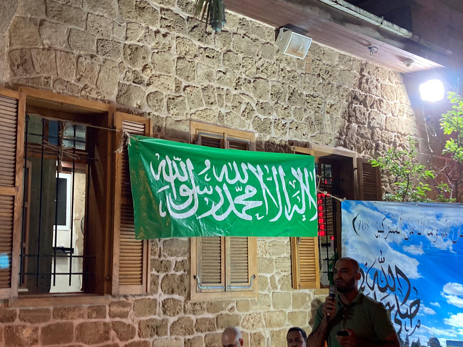 WhatsApp Image 2022-08-26 at 9.44.53 PM.jpeg